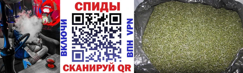 Бутират Butirat  Купить  Игарка 