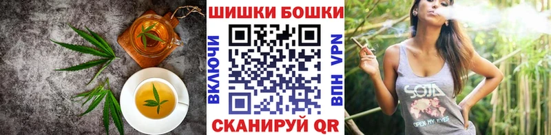 Печенье с ТГК марихуана  Купить где  Игарка 