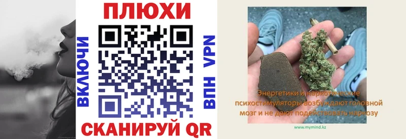 ГАШ гашик  Купить где  Игарка 