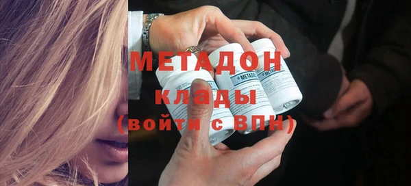 соль ск Заводоуковск