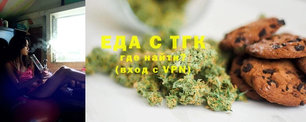 MDMA Липки
