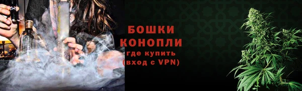 наркотики Елизово