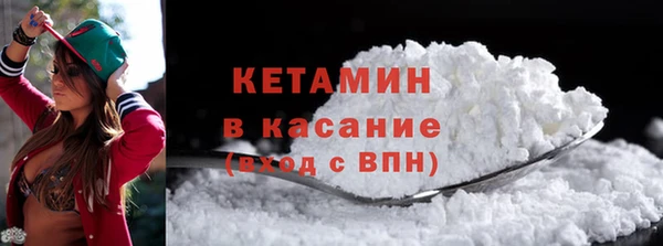наркотики Заволжье
