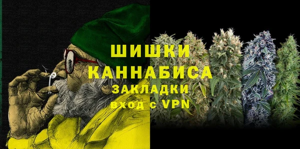 наркотики Заволжье