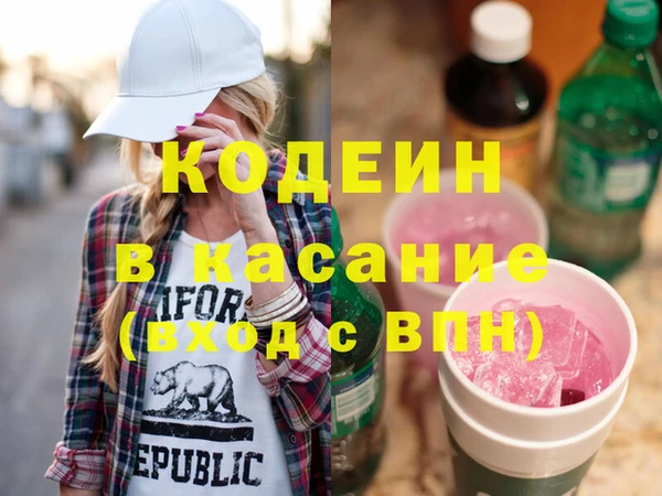 MDMA Липки