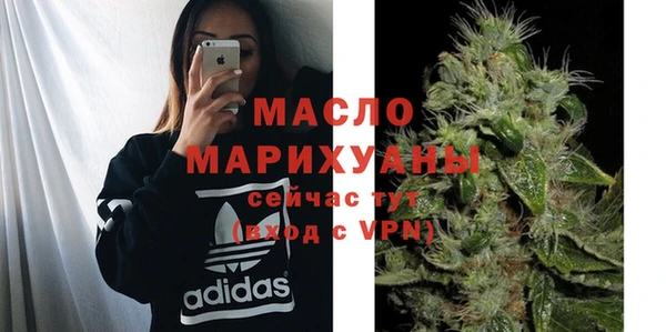 прущие грибы Лихославль