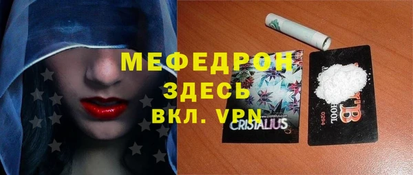 наркотики Заволжье