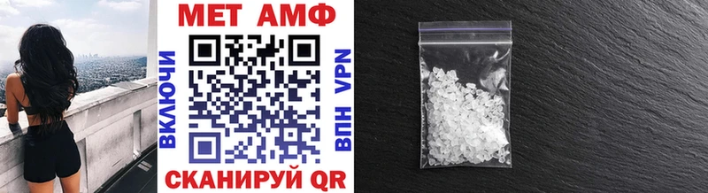 Купить закладки  Игарка  МЕТАМФЕТАМИН витя 