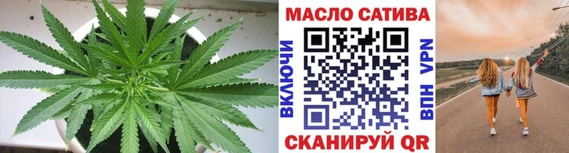 Купить  Игарка  Дистиллят ТГК вейп 